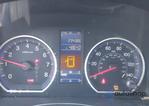 2011 Honda Cr-V Se z USA, uszkodzony, nr VIN 5J6RE4H49BL019682